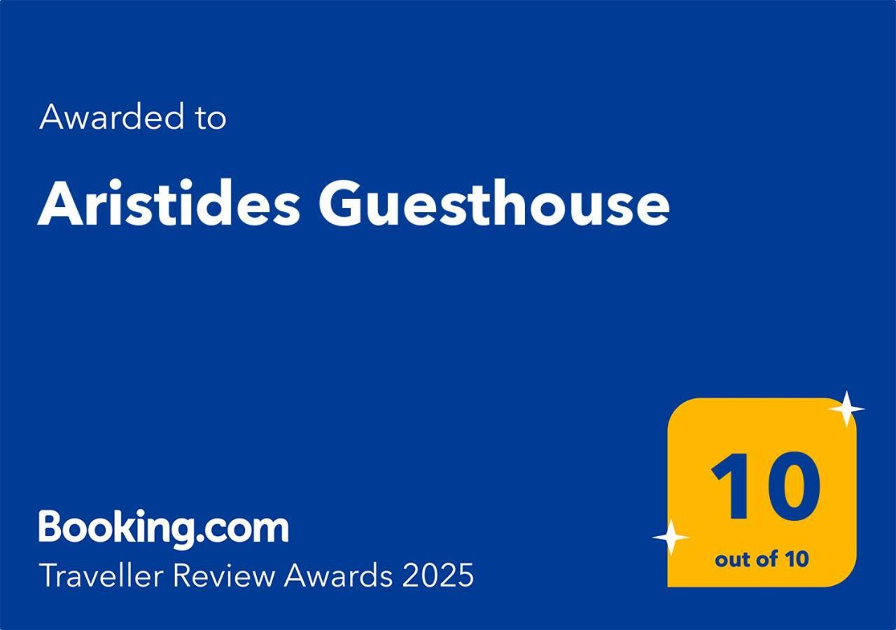 Aristides Guesthouse Krinidhes Exterior photo